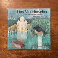 「Das Meerhaschen」Lilo Fromm（リロ・フロム）