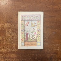 「HICKORY」Palmer Brown