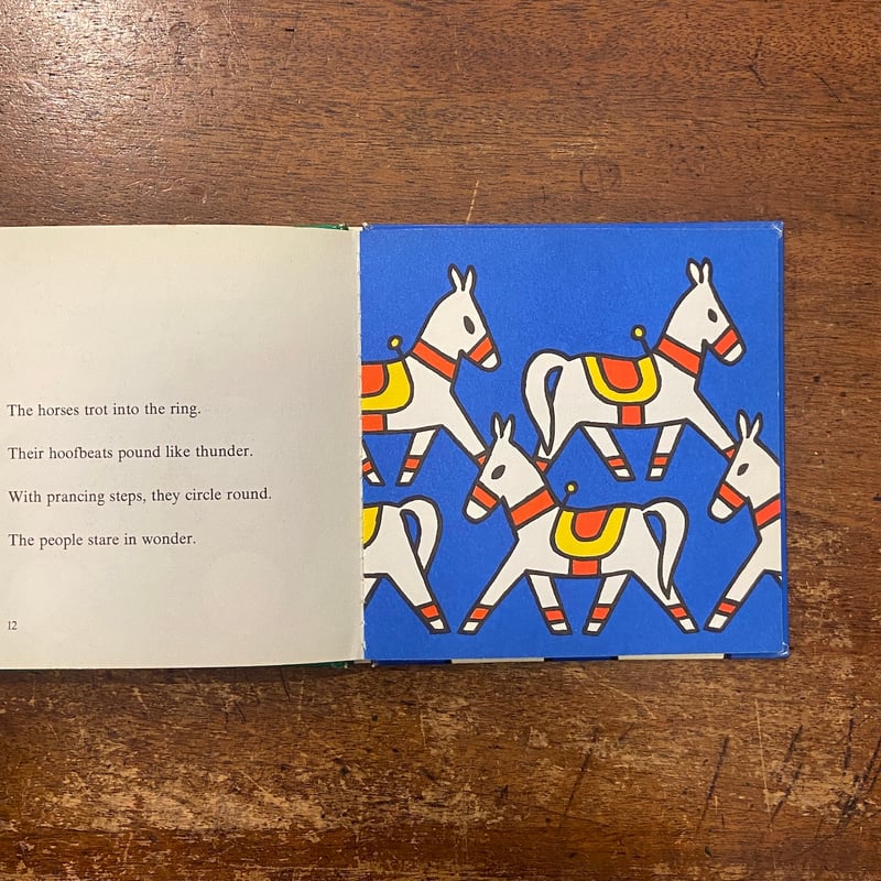Circus（1963年）」Dick Bruna（ディック・ブルーナ） | Frobergu