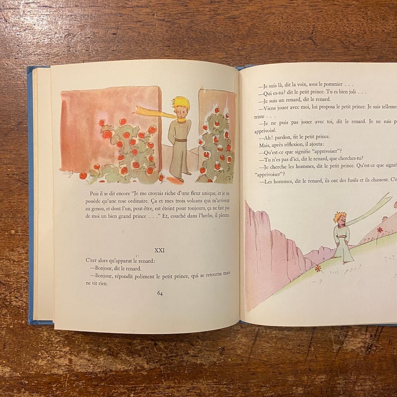 Le Petit Prince（1940年代／6刷）」Antoine De Saint-Ex