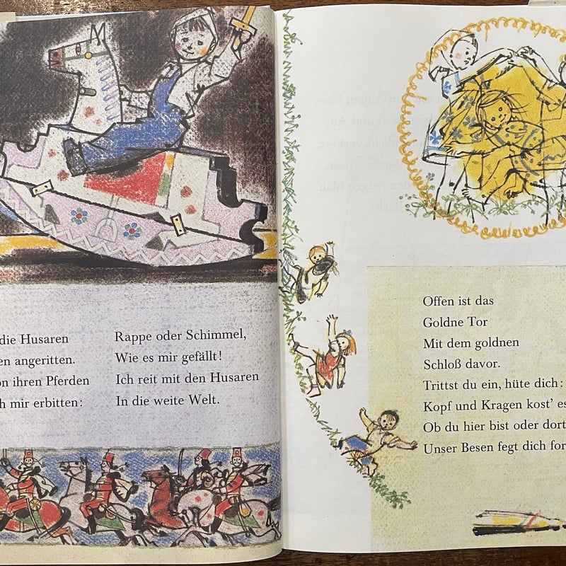 DAS GOLDENE TOR」James Kruss Adolf Zabransky（アド