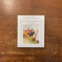 「MY FIRST BOOK OF NURSERY RHYMES & POEMS」Margaret Tarrant（マーガレット・タラント）