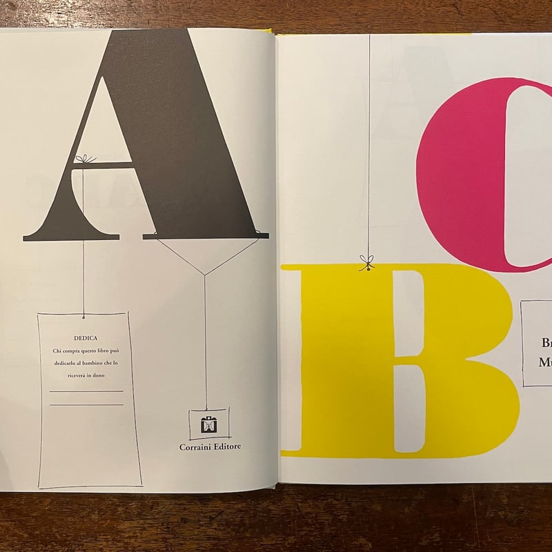 Bruno Munari's ABC」Bruno Munari（ブルーノ・ムナーリ） | F