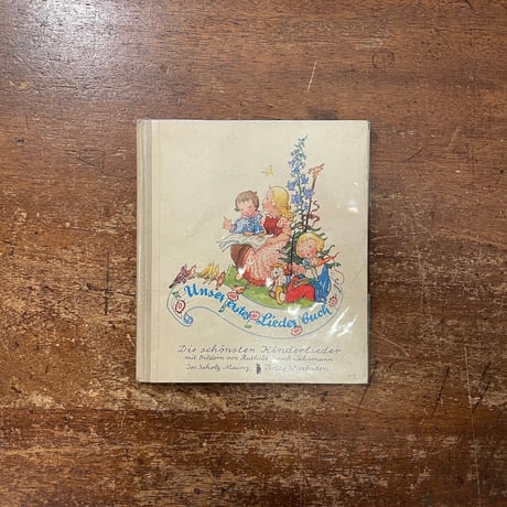 KILMENY of The ORCHARD果樹園のキルメニィ✴1910年✴初版 ITEM | Frobergue online store