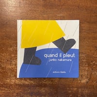 「quand il pleut」Junko Nakamura