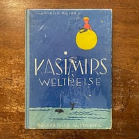 「KASIMIRS WELTREISE（1958年版）」Marlene Reidel（マーレン・リーデル）