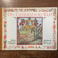 「De Gelaarsde Kat（長靴をはいた猫／1937年）」Rie Cramer（リエ・クレマー）