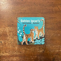 「Dahlov Ipcar's Wild Animal Alphabet」Dahlov Ipcar（ダーロフ・イプカー）