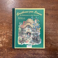 「Gasthaus zur Sonne」Erich Heinemann　Fritz Baumgarten（フリッツ・バウムガルテン）