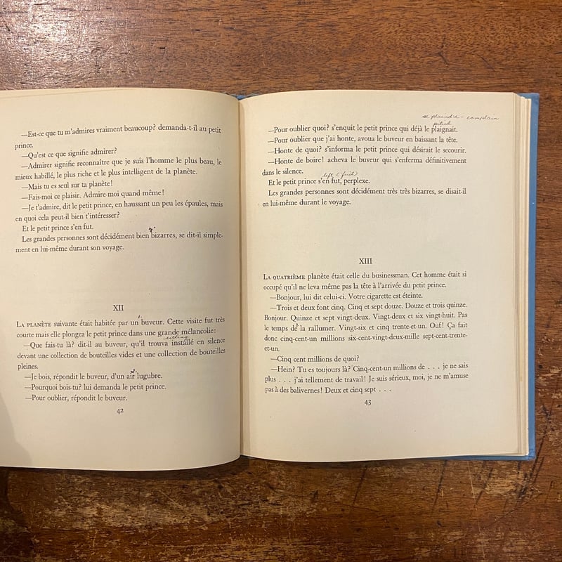 Le Petit Prince（1940年代／6刷）」Antoine De Saint-Ex