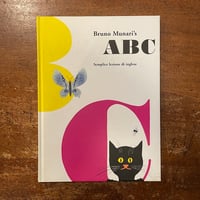 「Bruno Munari's ABC」Bruno Munari（ブルーノ・ムナーリ）