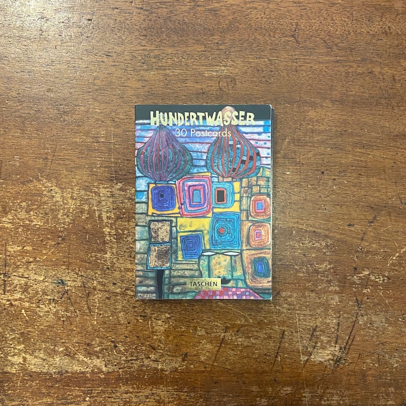 Hundertwasser 30 Postcards」フンデルトヴァッサー | Frober