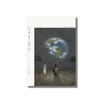 世界によってみられた夢」内藤礼 | Frobergue online store
