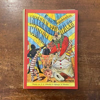 「INTERNATIONALER CIRCUS」Lothar Meggendorfer（ロタール・メッゲンドルファー）