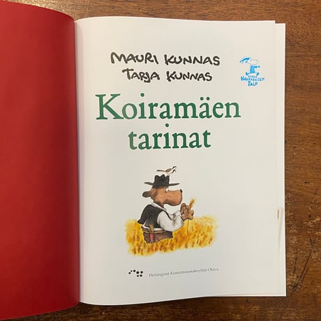 「Koiramaen tarinat」Mauri Kunnas