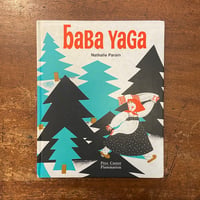 「BABA YAGA」Nathalie Parain（ナタリー・パラン）