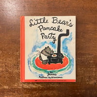 「Little Bear's Pancake Party（1970年頃）」Janice　Mariana
