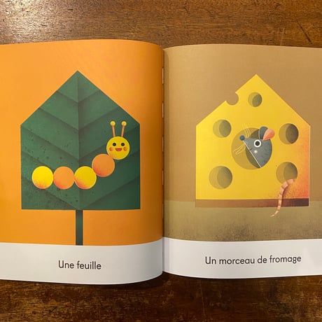 「C'est ma Maison」Philip Giordano