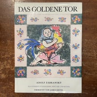 「DAS GOLDENE TOR」James Kruss　Adolf Zabransky（アドルフ・ザーブランスキー）
