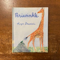 「PERIWINKLE」Roger Duvoisin（ロジャー・デュボアザン）
