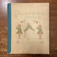 ※Y様確認用「Blomsterfesten i tappan（1914年初版／リトグラフ）」Elsa Beskow（エルサ・ベスコフ）