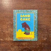 「SAND CAKE」Frank Asch（フランク・アッシュ）