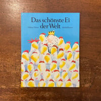 「Das Schonste Ei der Welt」Helme Heine（ヘルメ・ハイネ）