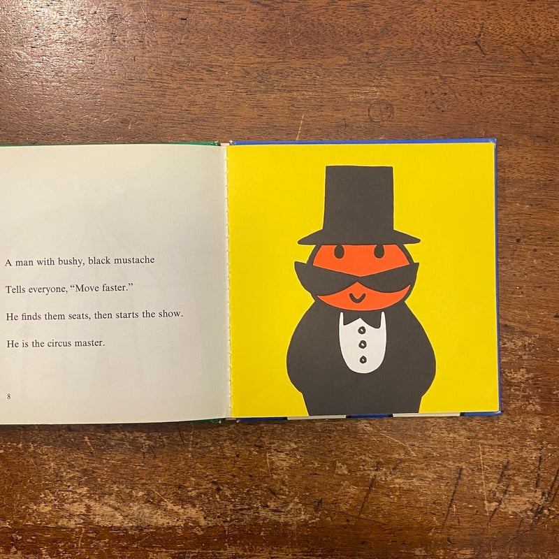 Circus（1963年）」Dick Bruna（ディック・ブルーナ） | Frobergu