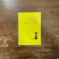 「JENNY AND THE CAT CLUB（1975年）」Esther Averill（エスター・アベリル）