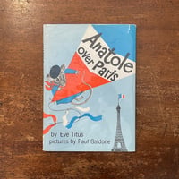「Anatole Over Paris」Eve Titus　Paul Galdone（ポール・ガルドン）