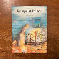 「Rumpelstilzchen（グリム童話）」Bernadette Watts（バーナデット・ワッツ）