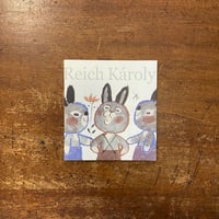「レイク・カーロイを訪ねて　図録」
