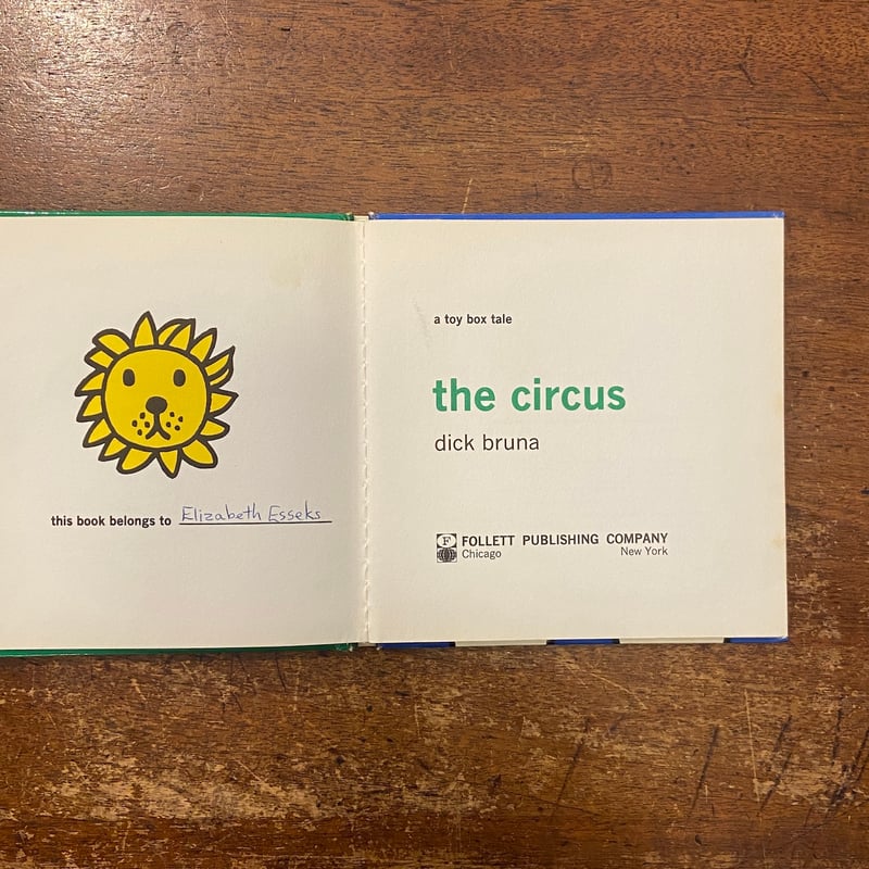 Circus（1963年）」Dick Bruna（ディック・ブルーナ） | Frobergu