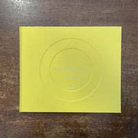 「くままでのおさらい（特装版）」井上奈奈