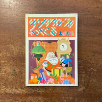 「サンタクロースがやってくる　ポップえほん」マービン・ブレーム 画