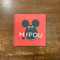 「HIPOU」Oili Tanninen（オイリ・タンニネン）