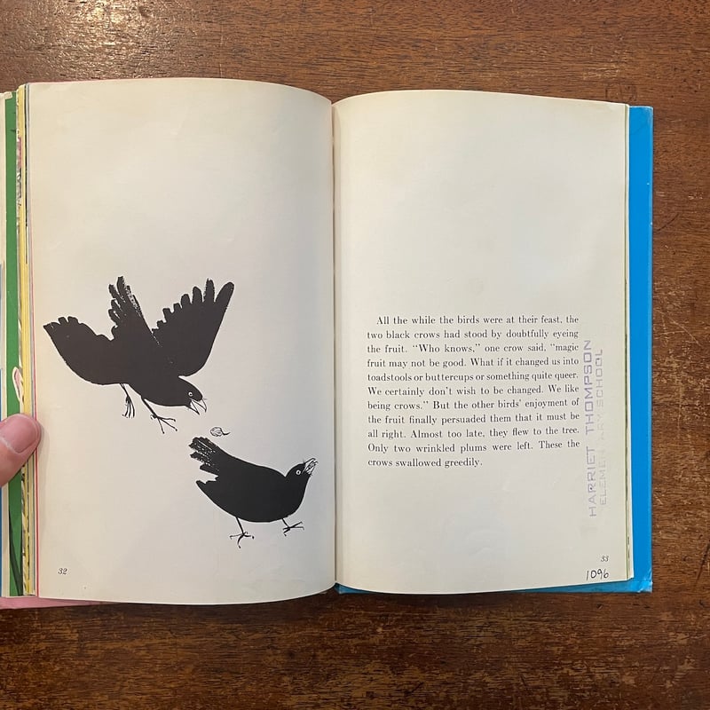 THE SEED THAT PEACOCK PLANTED」Juliet Kepes（ジュリ
