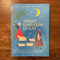 「Schlaf, Kindlein, Schlaf」Marlene Reidel（マーレン・リーデル）
