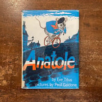 「Anatole」Eve Titus　Paul Galdone（ポール・ガルドン）