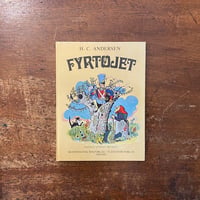 「Fyrtojet」Hans Christian Andersen　Gustav Hjortlund