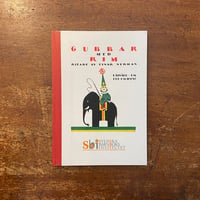 「GUBBAR MED RIM」Einar Nerman（エイナル・ネルマン）