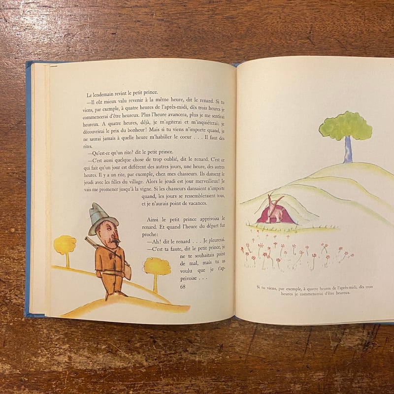 Le Petit Prince（1940年代／6刷）」Antoine De Saint-Ex