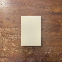 「抒情小曲集　思い出（新選 名著復刻全集 近代文学館）」北原白秋