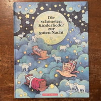 「Die schonsten Kinderlieder zur guten Nacht」Monika Laimgruber（モニカ・レイムグルーバー）