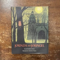 「JORINDA AND JORINGEL（1968年）」Adrienne Adams（エイドリアン・アダムス）