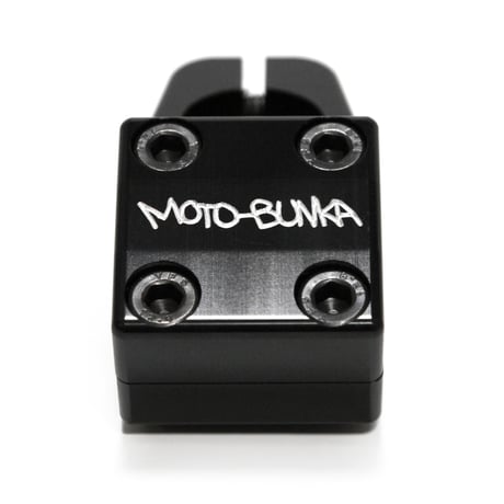 NY Stem MOTO-BUNKA