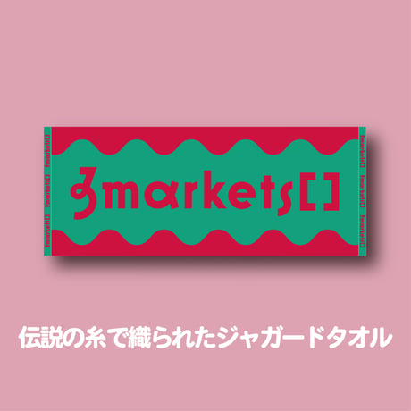 3markets[通信販売]