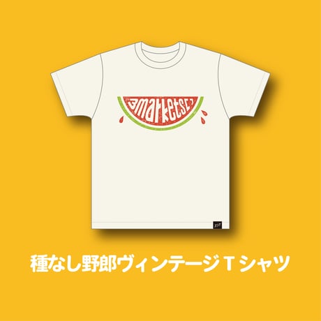 3markets[通信販売]