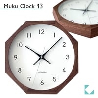 【名入れ付き】KATOMOKU muku clock 13 八角形 ウォールナット km-104WA8 木製 掛け時計