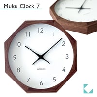 【名入れ付き】 KATOMOKU muku clock 7  八角形 ウォールナット km-93WA8 木製 掛け時計
